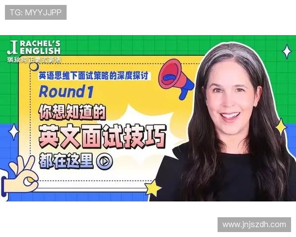 上海排球队的战术解析与控制策略深度探讨