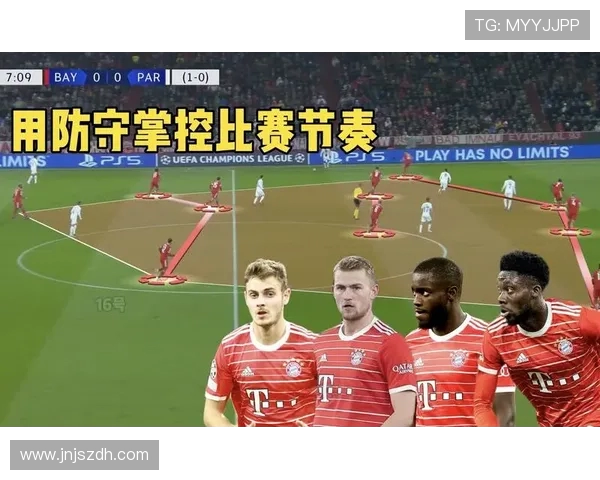 北京篮球队的比赛节奏分析与战术得失探讨