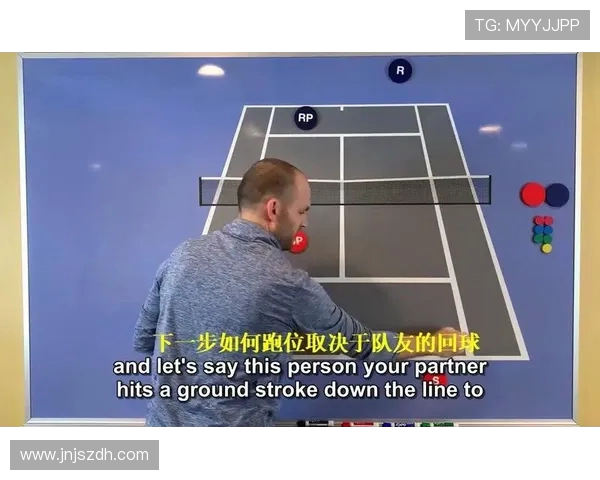 广州乒乓球队防守策略分析及其在比赛中的得失表现探讨