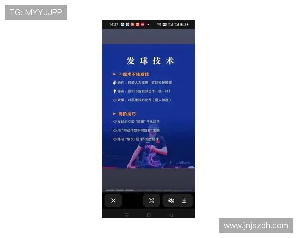 李静独家分享篮球心得与技巧助你提升球技的全面指南